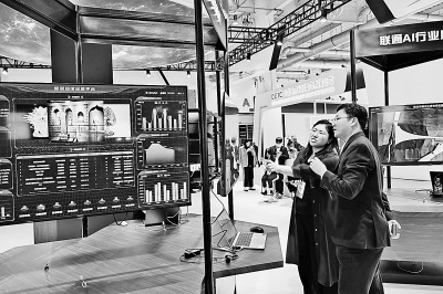 第十三屆中國國際專利技術與產品交易會在大連盛大開幕，推動創新成果轉化與合作