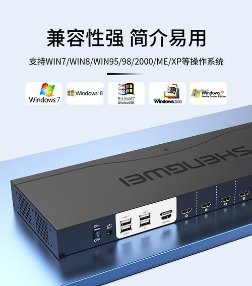 勝為- 光通信網絡布線系統方案服務商 供應網線,光纜,機柜,光纖收發器