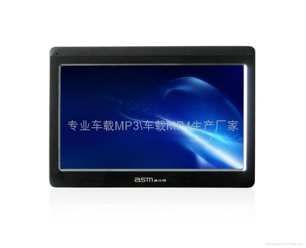 A300 GPS系統 中國通信與廣播電視設備中的通信系統核心